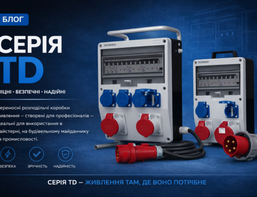 Розподільчі щити серії TD — коли електроенергія має бути надійною, а не випадковою